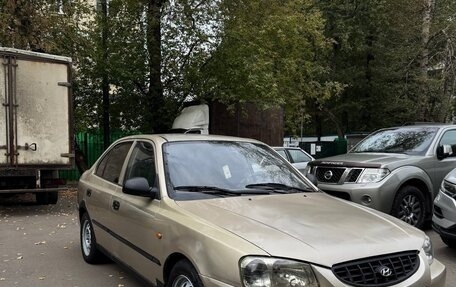 Hyundai Accent II, 2005 год, 160 000 рублей, 3 фотография