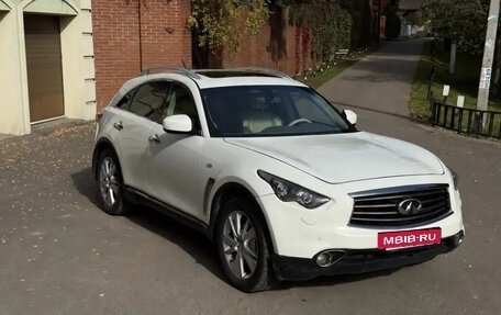 Infiniti QX70, 2013 год, 1 785 000 рублей, 3 фотография