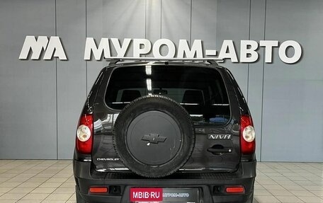 Chevrolet Niva I рестайлинг, 2017 год, 750 000 рублей, 2 фотография