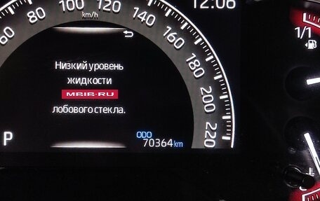 Toyota RAV4, 2022 год, 3 500 000 рублей, 14 фотография