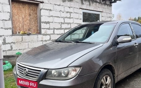 Lifan Solano I (630) рестайлинг, 2013 год, 200 000 рублей, 17 фотография