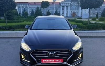 Hyundai Sonata VII, 2017 год, 1 850 000 рублей, 1 фотография