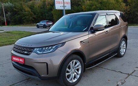 Land Rover Discovery IV, 2017 год, 3 000 000 рублей, 1 фотография