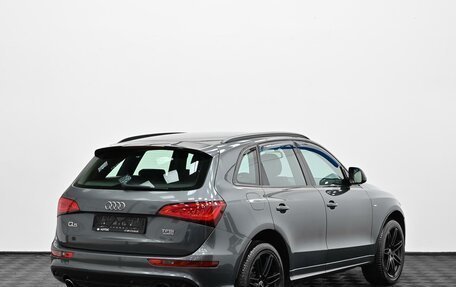 Audi Q5, 2016 год, 1 935 000 рублей, 2 фотография