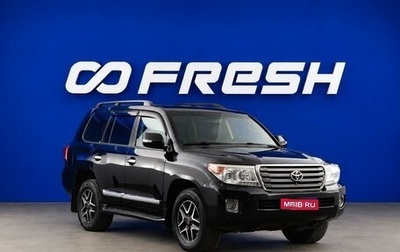 Toyota Land Cruiser 200, 2013 год, 3 111 444 рублей, 1 фотография