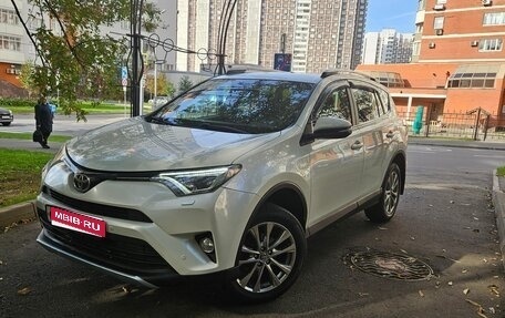 Toyota RAV4, 2017 год, 2 330 000 рублей, 1 фотография