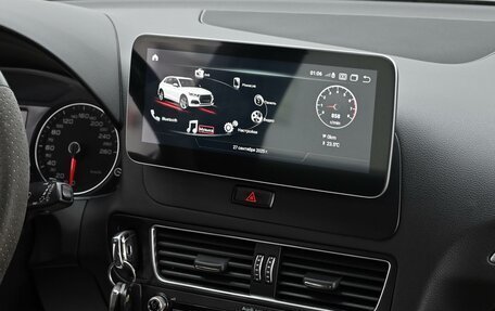 Audi Q5, 2016 год, 1 935 000 рублей, 8 фотография
