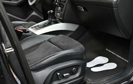 Audi Q5, 2016 год, 1 935 000 рублей, 13 фотография