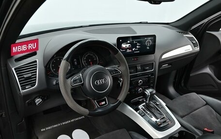 Audi Q5, 2016 год, 1 935 000 рублей, 5 фотография