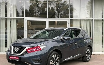 Nissan Murano, 2018 год, 2 700 000 рублей, 1 фотография