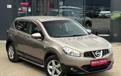 Nissan Qashqai, 2012 год, 950 000 рублей, 1 фотография