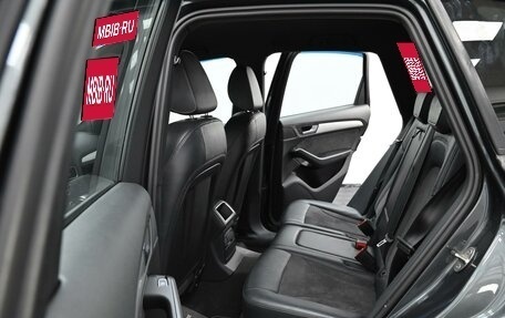 Audi Q5, 2016 год, 1 935 000 рублей, 14 фотография