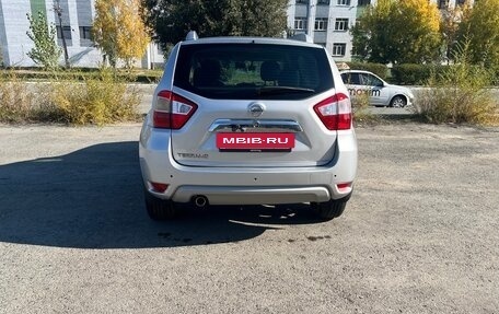 Nissan Terrano III, 2015 год, 1 300 000 рублей, 4 фотография