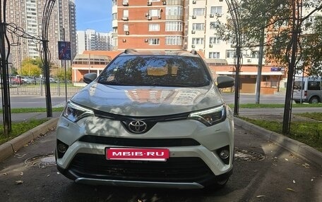 Toyota RAV4, 2017 год, 2 330 000 рублей, 2 фотография