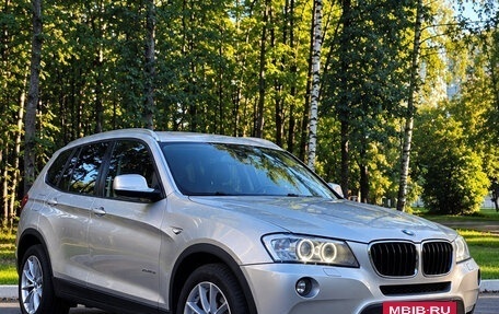 BMW X3, 2013 год, 1 600 000 рублей, 2 фотография