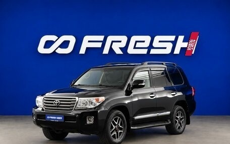 Toyota Land Cruiser 200, 2013 год, 3 111 444 рублей, 5 фотография