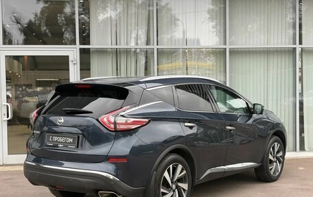 Nissan Murano, 2018 год, 2 700 000 рублей, 5 фотография