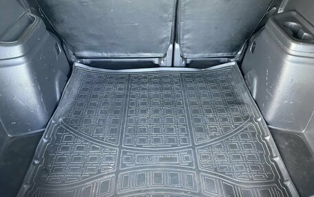 Mitsubishi Outlander III рестайлинг 3, 2012 год, 1 079 440 рублей, 19 фотография