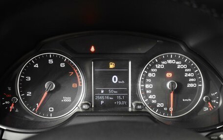 Audi Q5, 2014 год, 1 685 000 рублей, 12 фотография