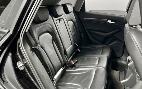 Audi Q5, 2014 год, 1 685 000 рублей, 7 фотография