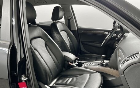 Audi Q5, 2014 год, 1 685 000 рублей, 8 фотография