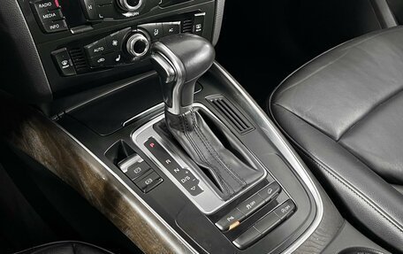 Audi Q5, 2014 год, 1 685 000 рублей, 21 фотография