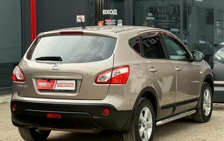 Nissan Qashqai, 2012 год, 950 000 рублей, 8 фотография