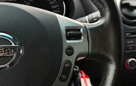 Nissan Qashqai, 2012 год, 950 000 рублей, 15 фотография