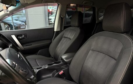 Nissan Qashqai, 2012 год, 950 000 рублей, 20 фотография
