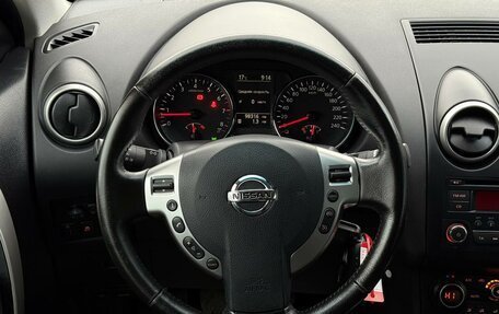 Nissan Qashqai, 2012 год, 950 000 рублей, 23 фотография