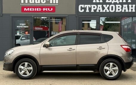 Nissan Qashqai, 2012 год, 950 000 рублей, 5 фотография