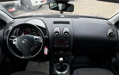 Nissan Qashqai, 2012 год, 950 000 рублей, 22 фотография