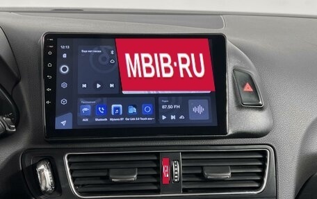 Audi Q5, 2014 год, 1 685 000 рублей, 18 фотография