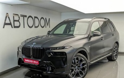 BMW X7, 2025 год, 15 350 000 рублей, 1 фотография