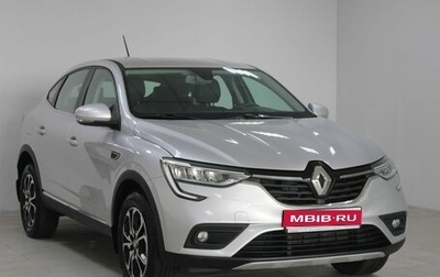 Renault Arkana I, 2019 год, 1 689 900 рублей, 1 фотография