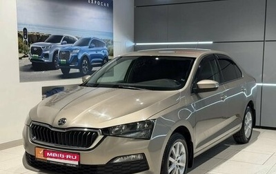 Skoda Rapid II, 2021 год, 1 599 000 рублей, 1 фотография