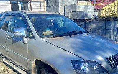 Lexus RX IV рестайлинг, 1999 год, 400 000 рублей, 1 фотография