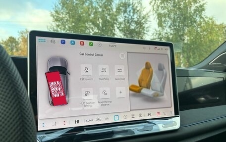 Volkswagen Tiguan, 2026 год, 5 190 000 рублей, 36 фотография