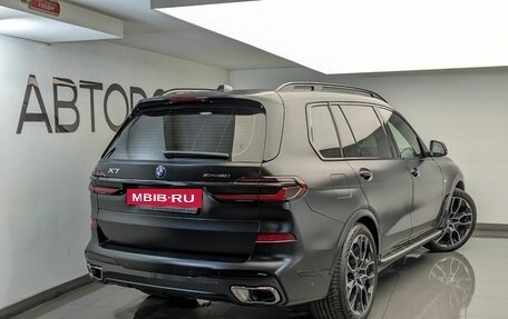 BMW X7, 2025 год, 15 350 000 рублей, 3 фотография