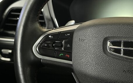 Geely Tugella FY11, 2022 год, 2 650 000 рублей, 19 фотография