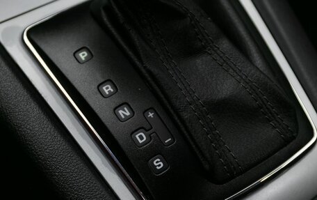 Skoda Octavia, 2013 год, 859 000 рублей, 17 фотография