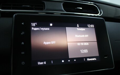 Renault Arkana I, 2019 год, 1 689 900 рублей, 20 фотография