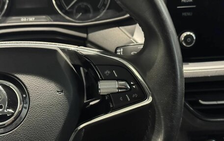 Skoda Rapid II, 2021 год, 1 599 000 рублей, 11 фотография