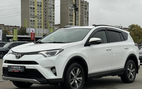 Toyota RAV4, 2016 год, 2 399 000 рублей, 4 фотография