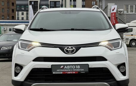Toyota RAV4, 2016 год, 2 399 000 рублей, 3 фотография