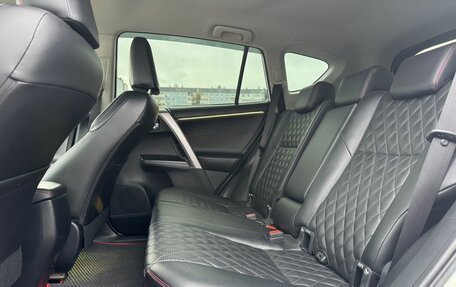 Toyota RAV4, 2016 год, 2 399 000 рублей, 10 фотография