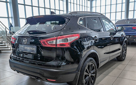 Nissan Qashqai, 2017 год, 2 099 000 рублей, 9 фотография