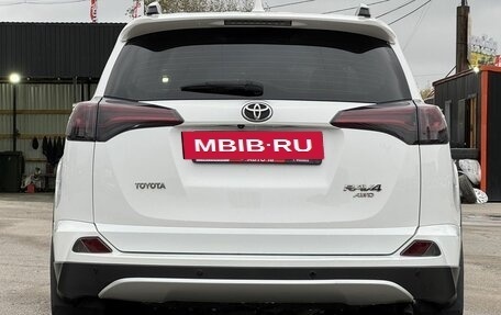 Toyota RAV4, 2016 год, 2 399 000 рублей, 6 фотография