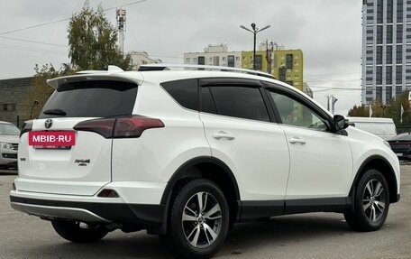 Toyota RAV4, 2016 год, 2 399 000 рублей, 7 фотография