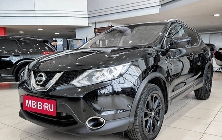 Nissan Qashqai, 2017 год, 2 099 000 рублей, 5 фотография